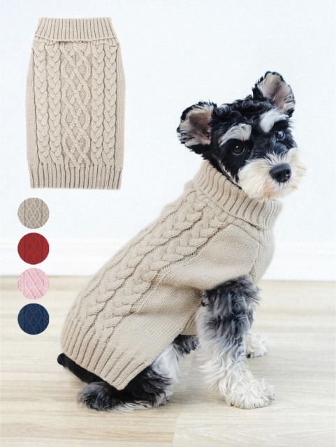 Wholesale Custom Cozy Cable Knit Dog Sweater – Stylish, Comfortable Winter Wear for B2B Product