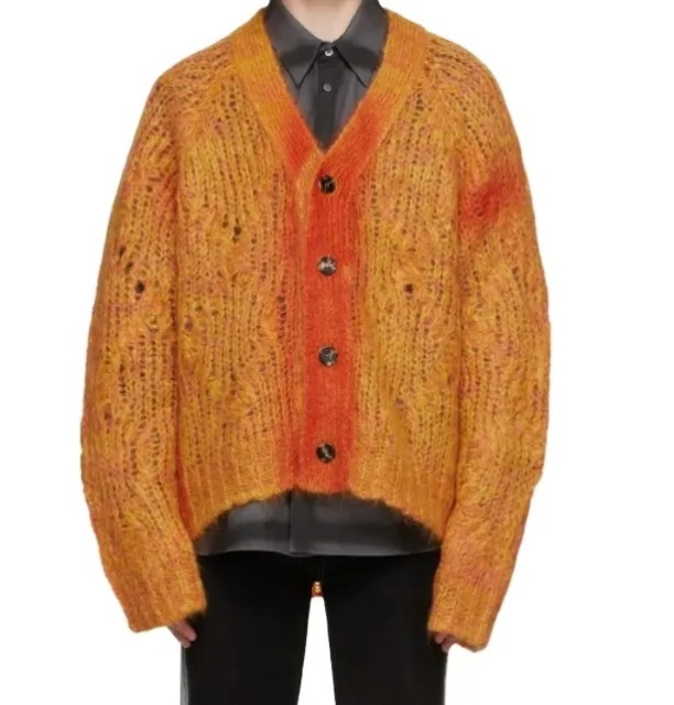 Personalized Ombre Knit Cardigan