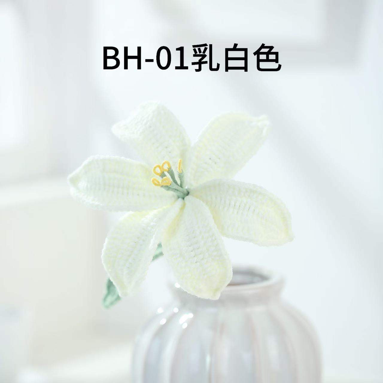 Handmade Crocheted Lily Flower Bouquet
