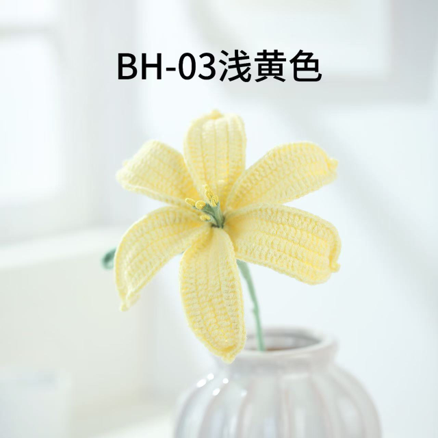 Handmade Crocheted Lily Flower Bouquet
