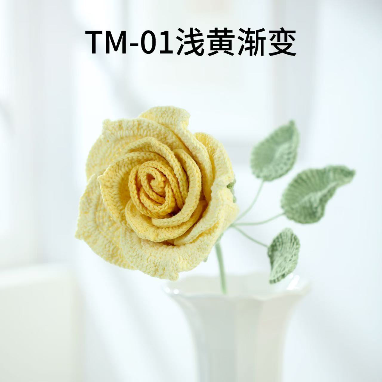 Handmade Crocheted Rose Bouquet – Assorted Colors