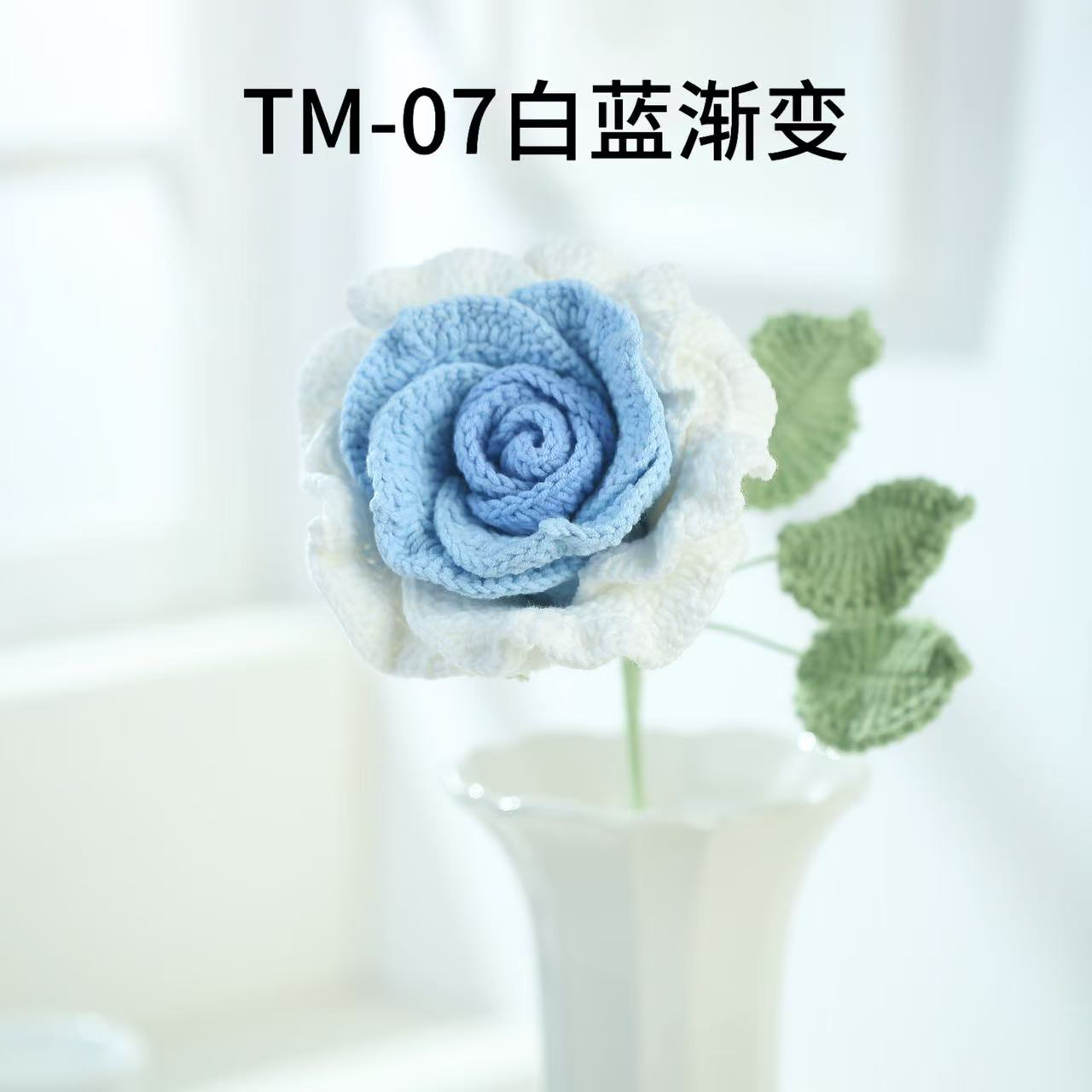 Handmade Crocheted Rose Bouquet – Assorted Colors