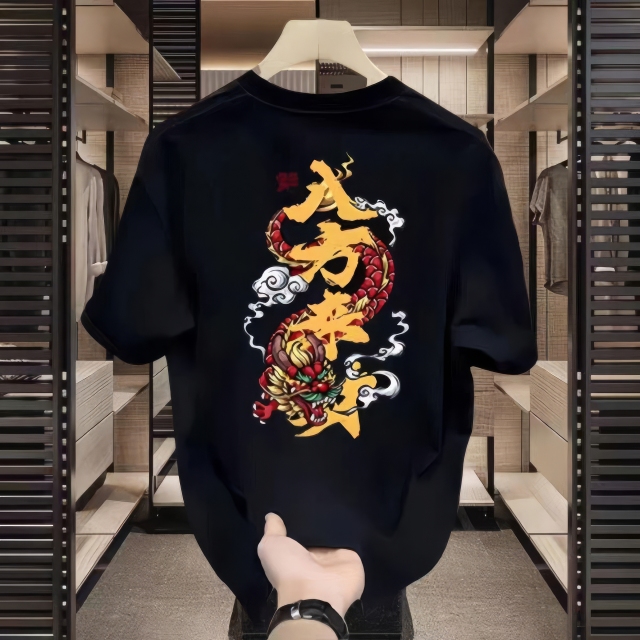 customized Women’s Men’s Black “Brave” Dragon Graphic T-Shirt (Japanese/Asian Streetwear Back Print Tee)