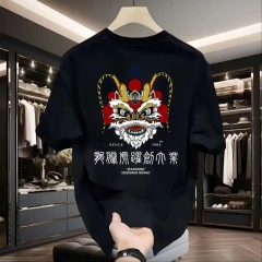 customized Women’s Men’s Black “Brave” Dragon Graphic T-Shirt (Japanese/Asian Streetwear Back Print Tee)
