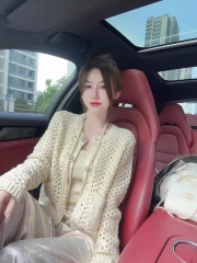 Made-to-order Luxury Handcrafted Open Knit Cardigan Set with Camisole – Elegant Pearl Detail Women’s Sweater Outfit