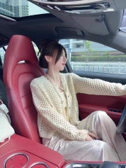 Made-to-order Luxury Handcrafted Open Knit Cardigan Set with Camisole – Elegant Pearl Detail Women’s Sweater Outfit