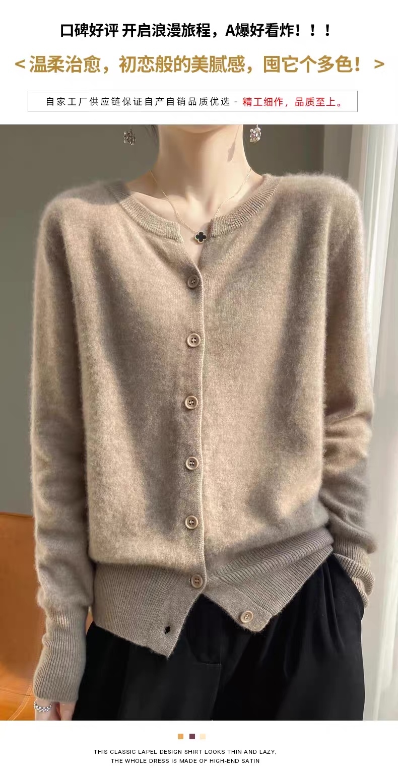 Factory Direct Classic Black Soft Knit Cardigan for Women – Minimalist Button-Up Lightweight Sweater