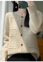 customized Women's Ivory Textured Button-Up Knit Cardigan Sweater