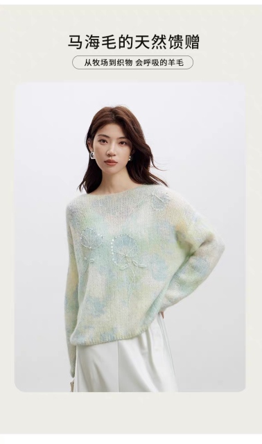 Factory Direct Women’s Pastel Embroidered Fuzzy Knit Sweater – Soft Loose Fit Artistic Lightweight Pullover