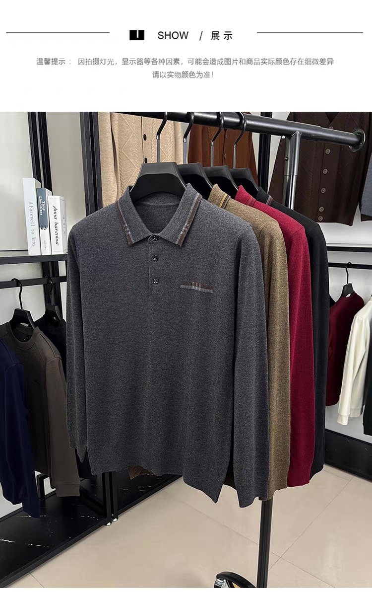 Personalized Men’s Long Sleeve Knit Polo Sweater with Contrast Collar