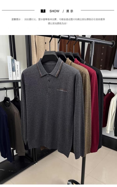 Personalized Men’s Long Sleeve Knit Polo Sweater with Contrast Collar