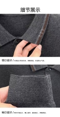 Personalized Men’s Long Sleeve Knit Polo Sweater with Contrast Collar