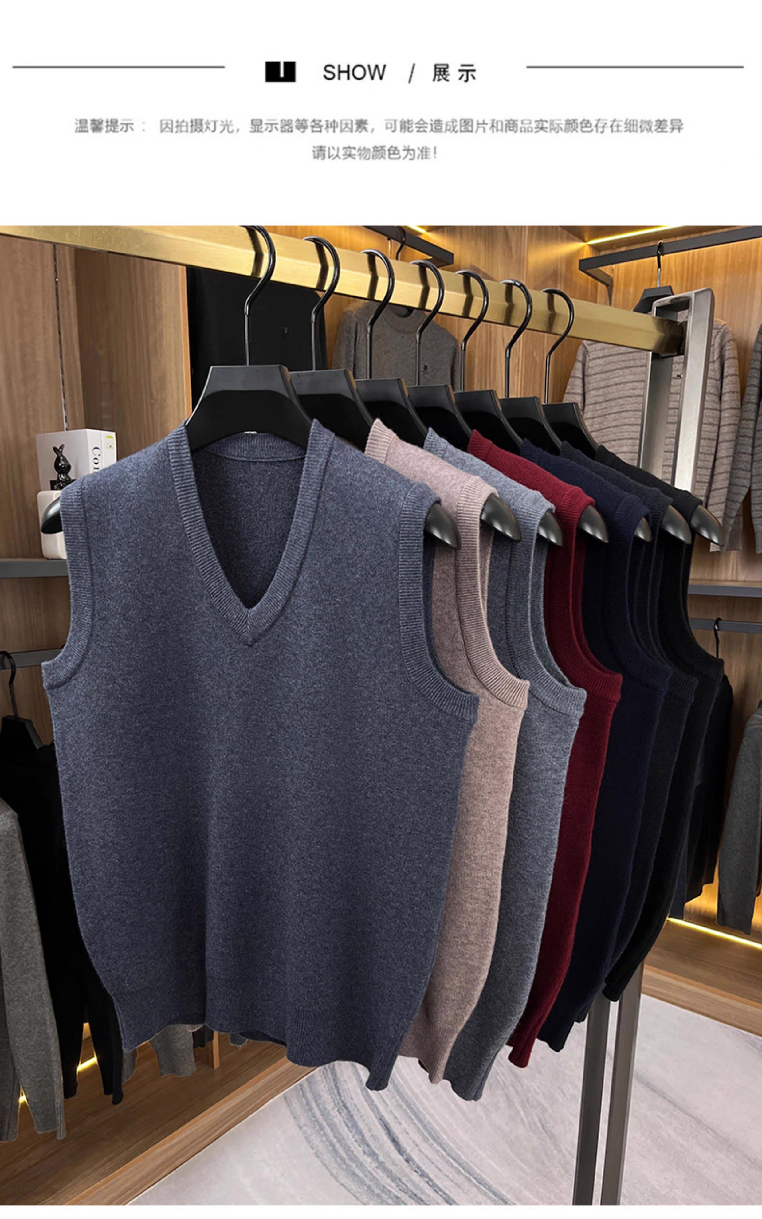 Factory Direct Men’s V-Neck Sleeveless Knit Sweater Vest