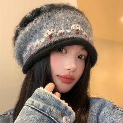 Personalized Gray Black Fuzzy Knit Slouchy Beanie Hat