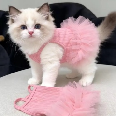 Factory Direct Pink Tulle Pet Princess Dress for Cats and Small Dogs