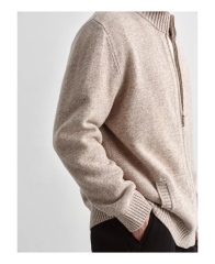 Personalized  Men’s Beige Full-Zip Mock Neck Knit Cardigan Sweater