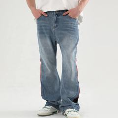 customized Light Blue Side-Zip Wide-Leg Jeans