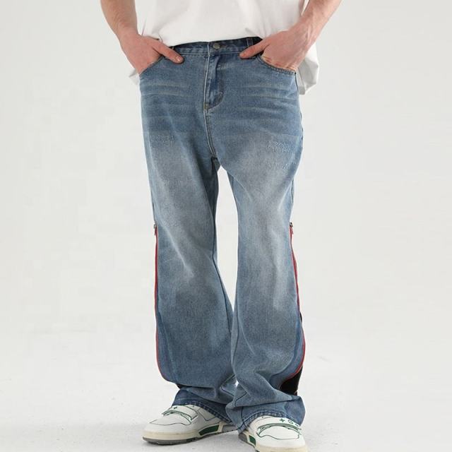 customized Light Blue Side-Zip Wide-Leg Jeans