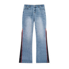 customized Light Blue Side-Zip Wide-Leg Jeans