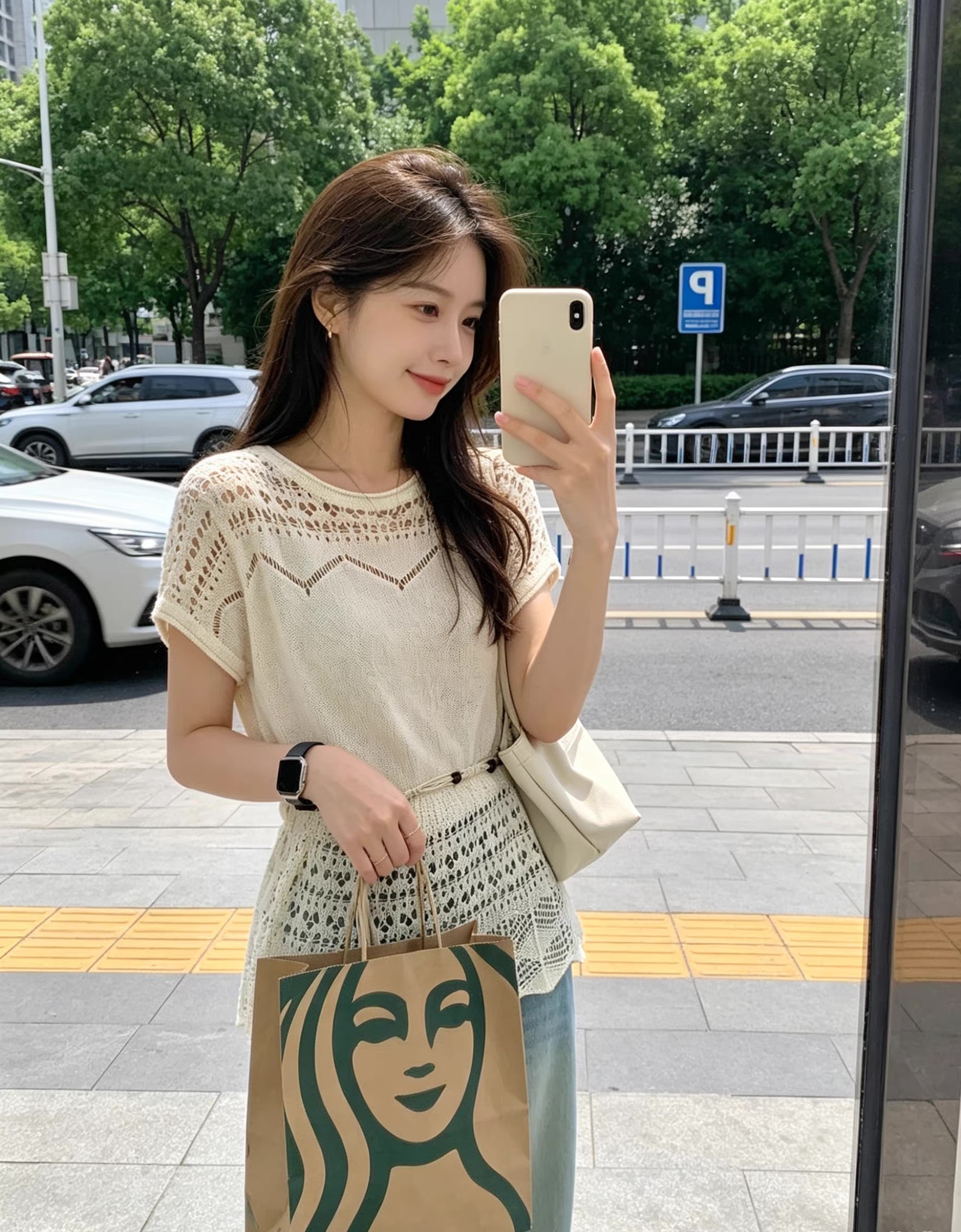 Wholesale Ivory Crochet Knit Drawstring Waist Short Sleeve Top