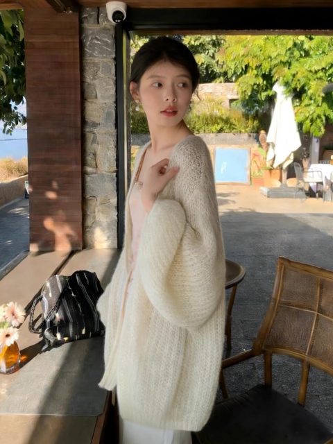 Made-to-order Ivory Fuzzy Knit Open-Front Cardigan Coat