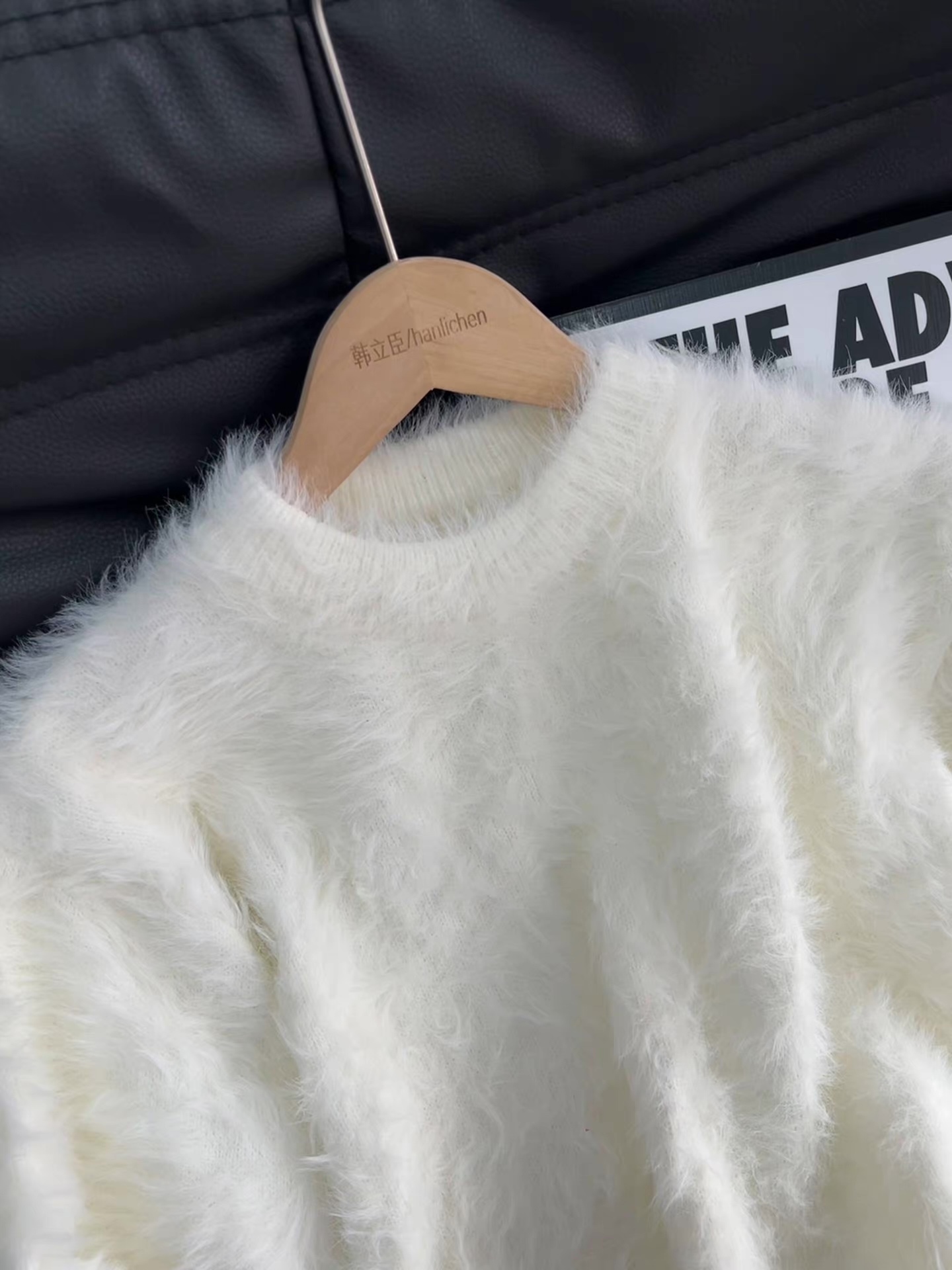 Ivory Long-Pile Fuzzy Oversized Crew Neck Sweater