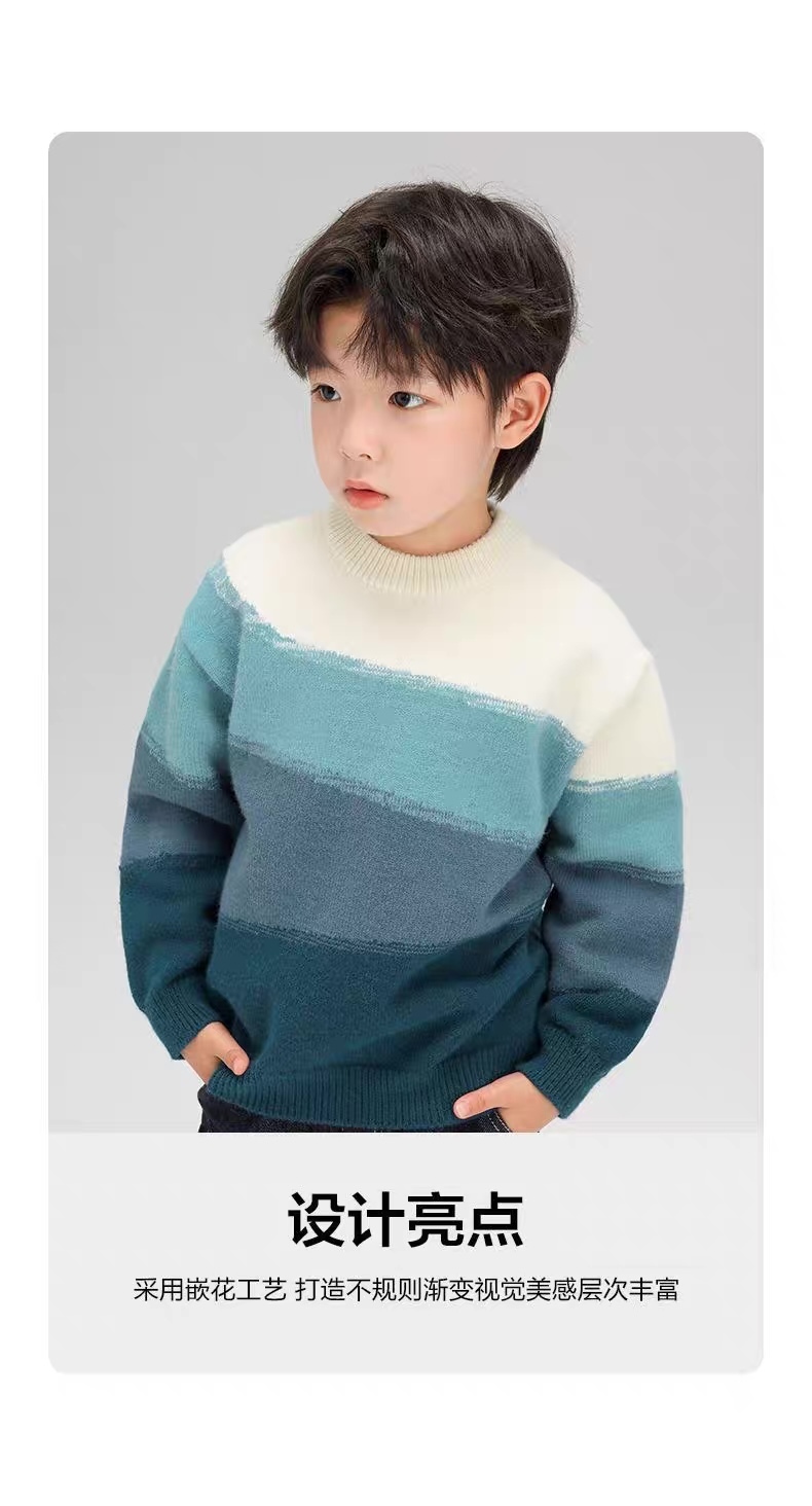 Kids’ Teal Gradient Color-Block Mock-Neck Knit Sweater