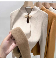 Elegant Mandarin Collar Ribbed Knit Sweater with Plush Cuffs & Floral Frog Closure