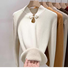 Elegant Mandarin Collar Ribbed Knit Sweater with Plush Cuffs & Floral Frog Closure