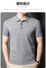 Men’s Premium Fine Knit Polo Shirt – Slim Fit Short Sleeve Grey Textured Polo