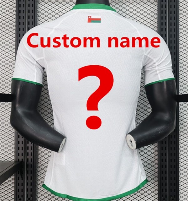 2024 National Team Player Edition Oman away game