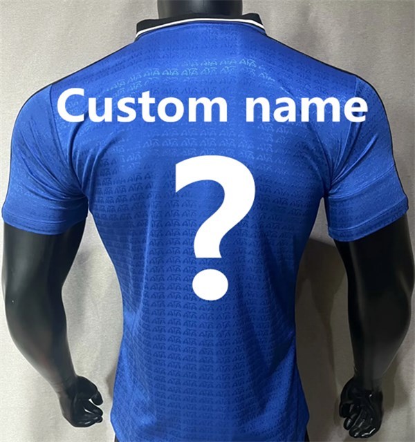 National Team Player Edition Argentine retro away game