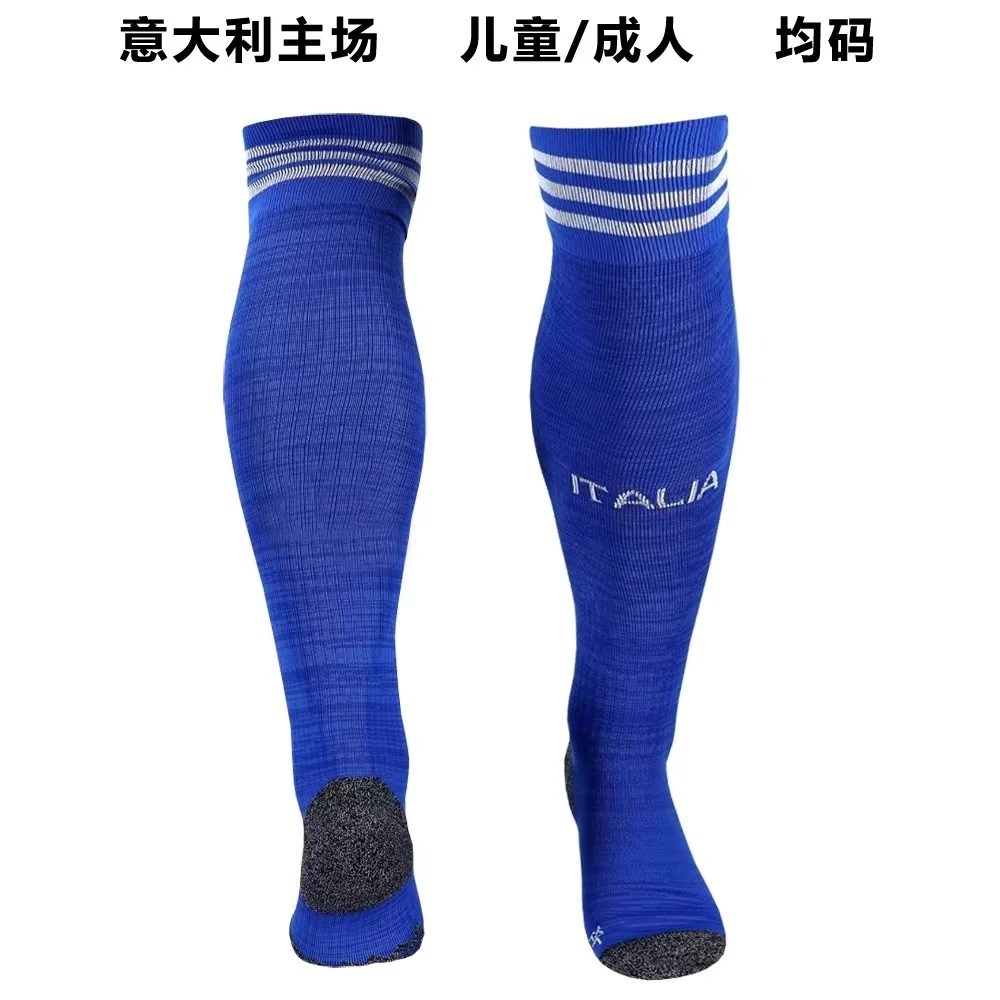2024 National Team Children's Set Italy Home