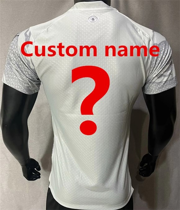 2024 Player Edition Manchester City away jersey