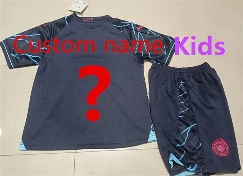 2024 Manchester City Kids away  jersey
