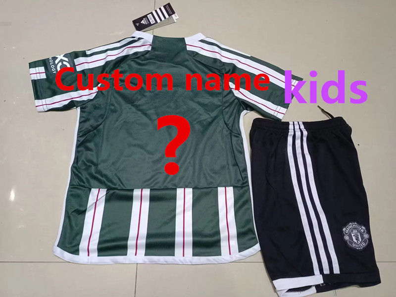 2024 Manchester United Kids away jersey