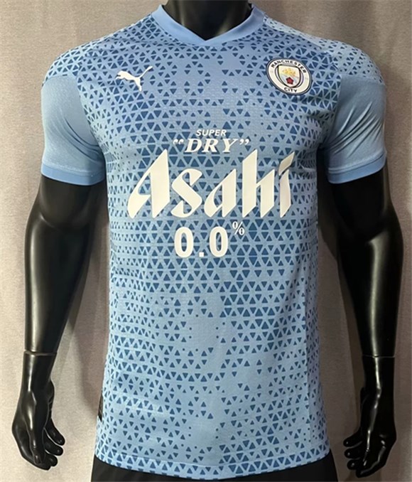 2024 Player Edition Manchester City away jersey