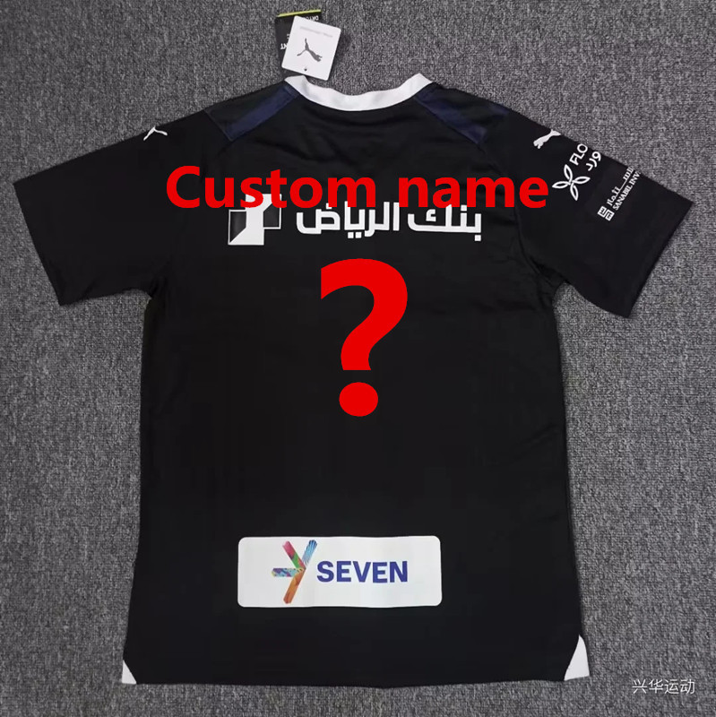 2024 Riyadh Crescent Thai version jersey