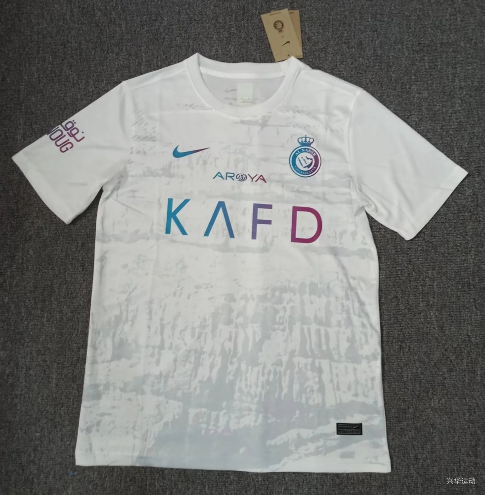 2024 Riya Shengli away Thai version jersey