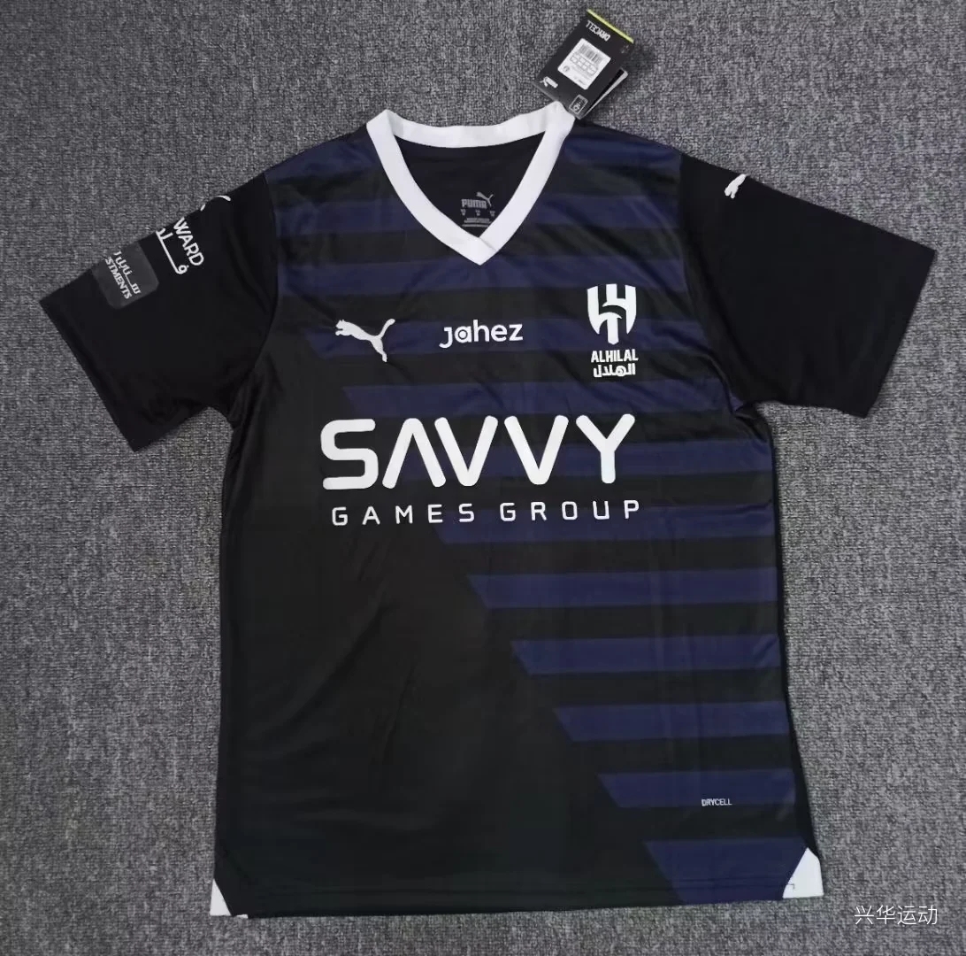 2024 Riyadh Crescent Thai version jersey