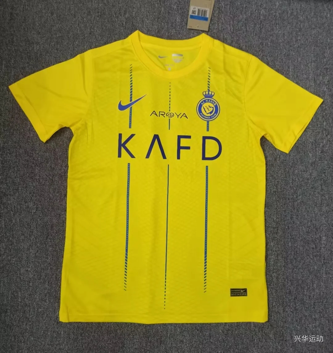 2024 Riya Shengli home Thai version jersey