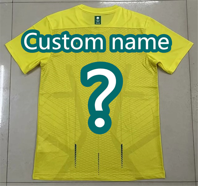 2024 Riya Shengli home Thai version jersey