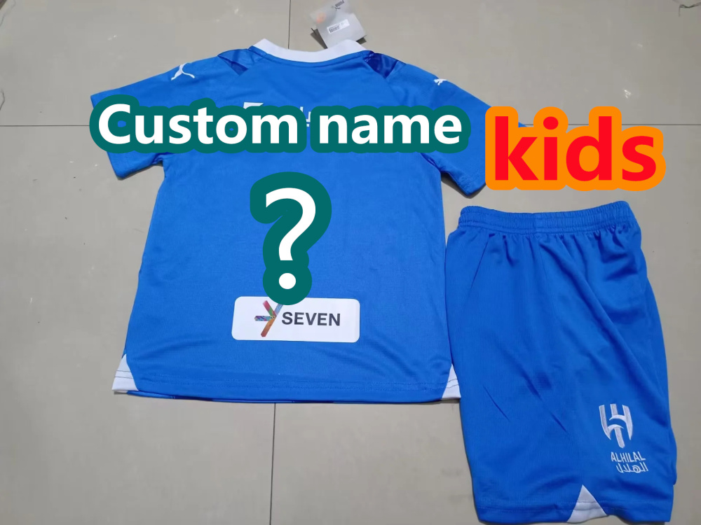 2024 Riyadh New Moon home kids set jersey