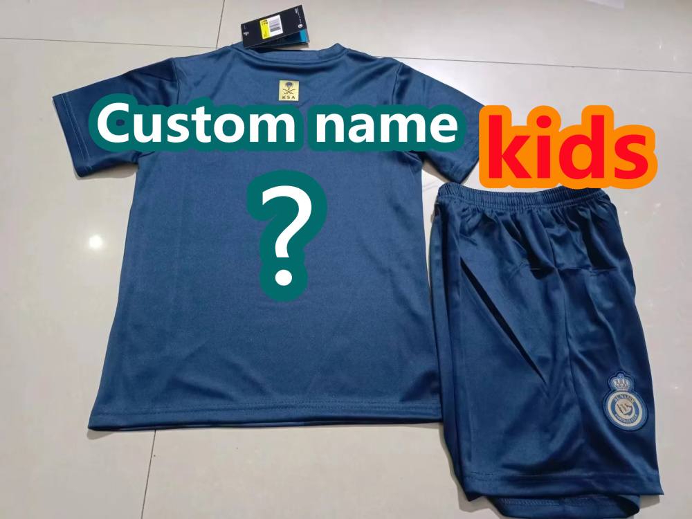 2024 Riya Shengli Kids suit jersey