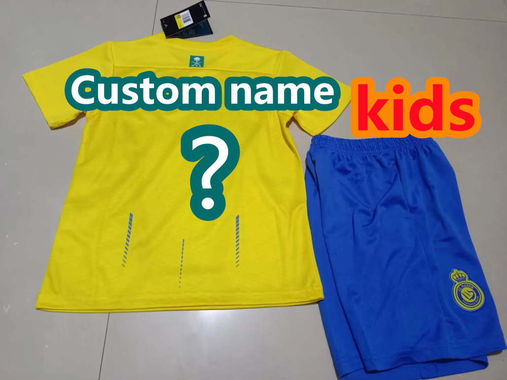 2024 Riya Shengli Kids suit jersey