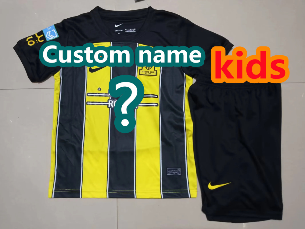 2024 Jeddah United Home Kids Set