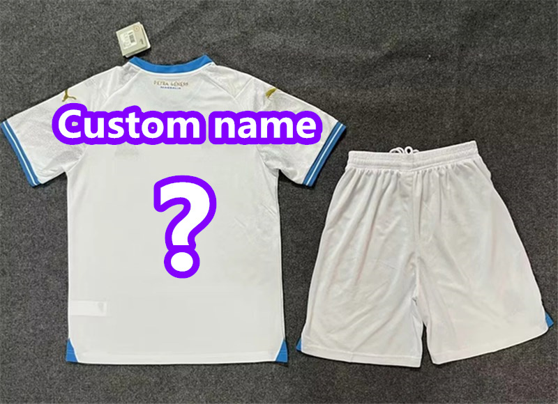 2024 Riyadh Crescent  away Adult Jersey
