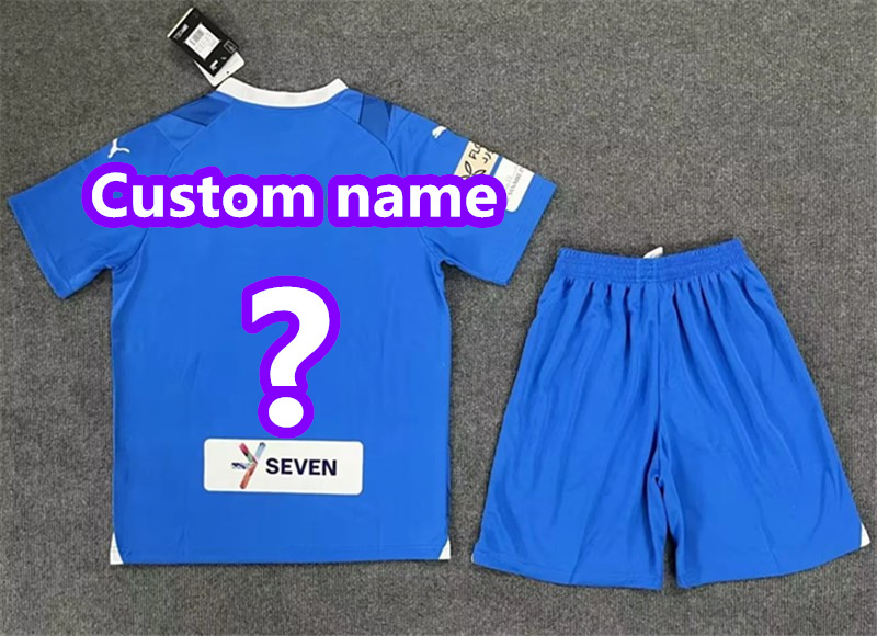 2024 Riyadh Crescent Home Adult Jersey