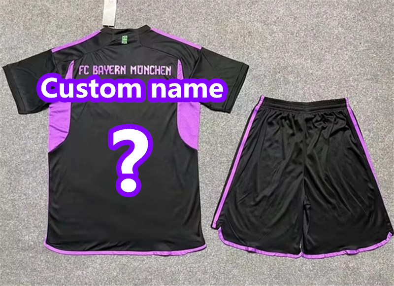2024 Bayern Away Adult Kit Shirt