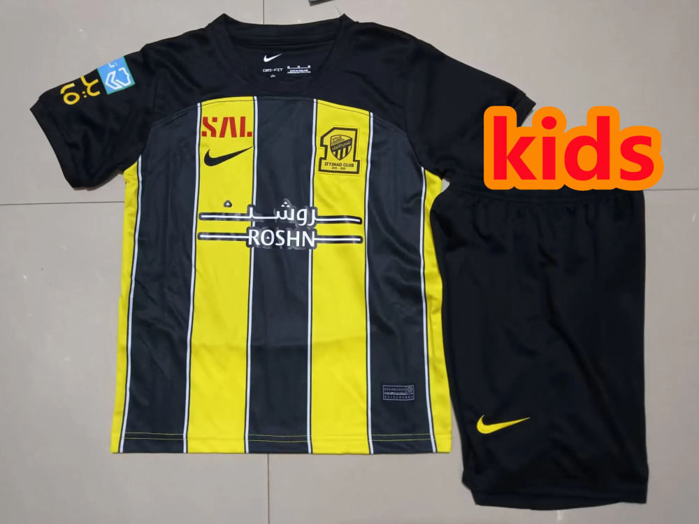 2024 Jeddah United Home Kids Set